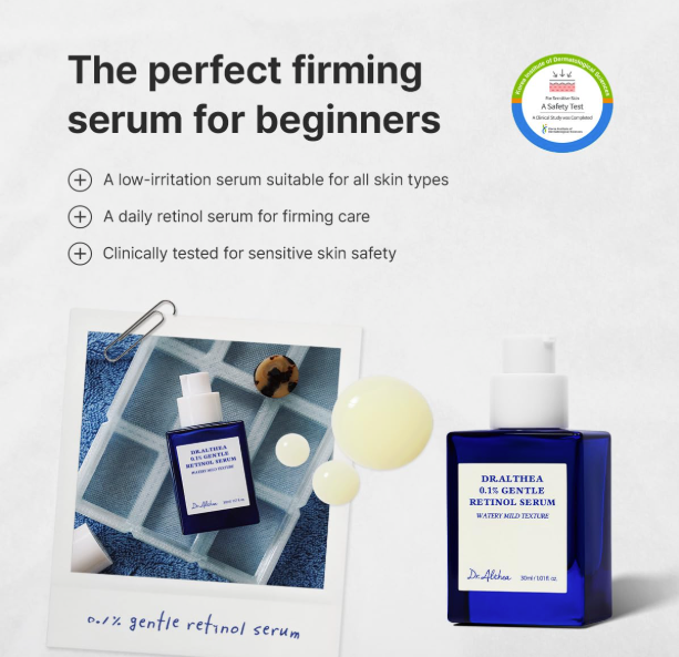 [Dr. Althea] 0.1% Gentle Retinol Serum 40ea/box