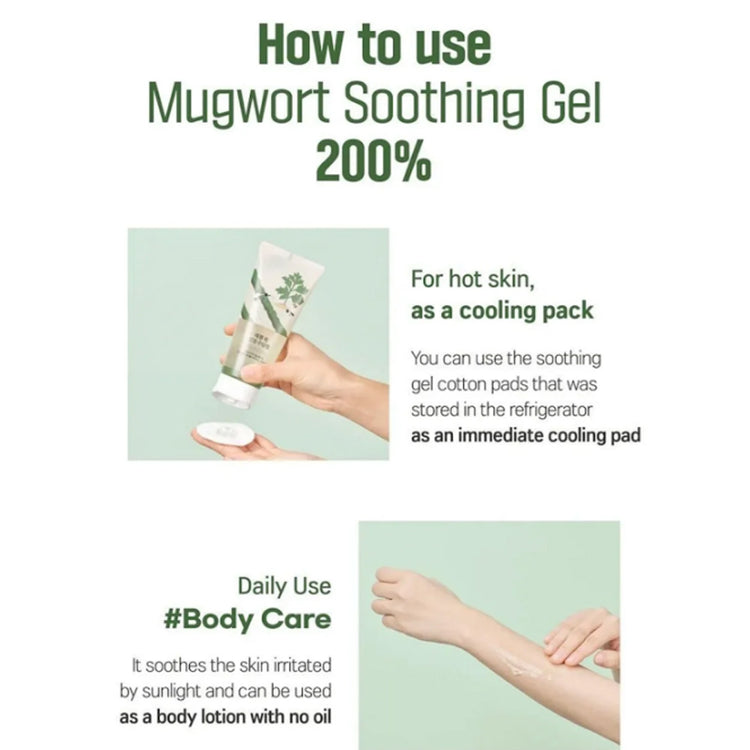 [Round Lab] Mugwort Calming Soothing Gel (150ml)  40ea/box