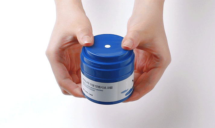 [Round Lab] Birch Moisturizing Intensive Cream (50ml) 60ea/box