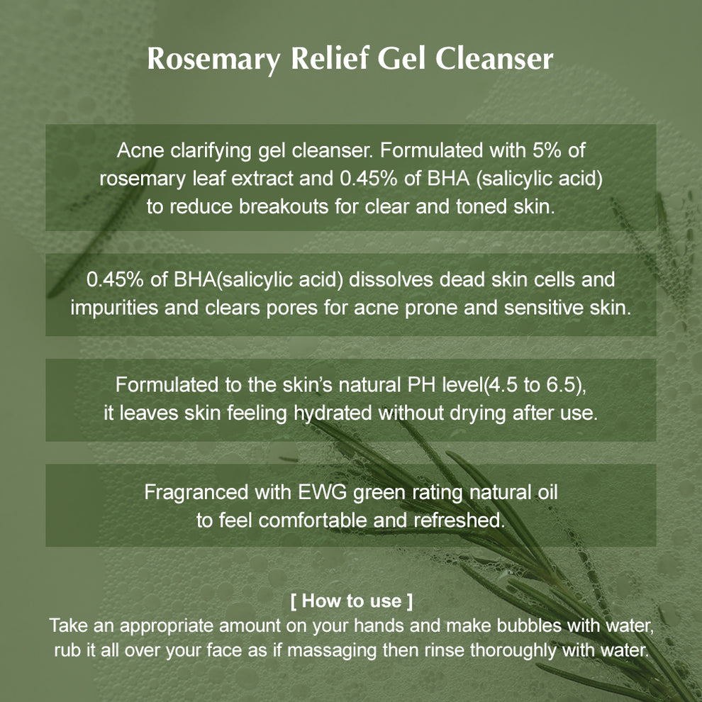 [KAINE] Rosemary Relief Gel Cleanser_150ml 40ea/box