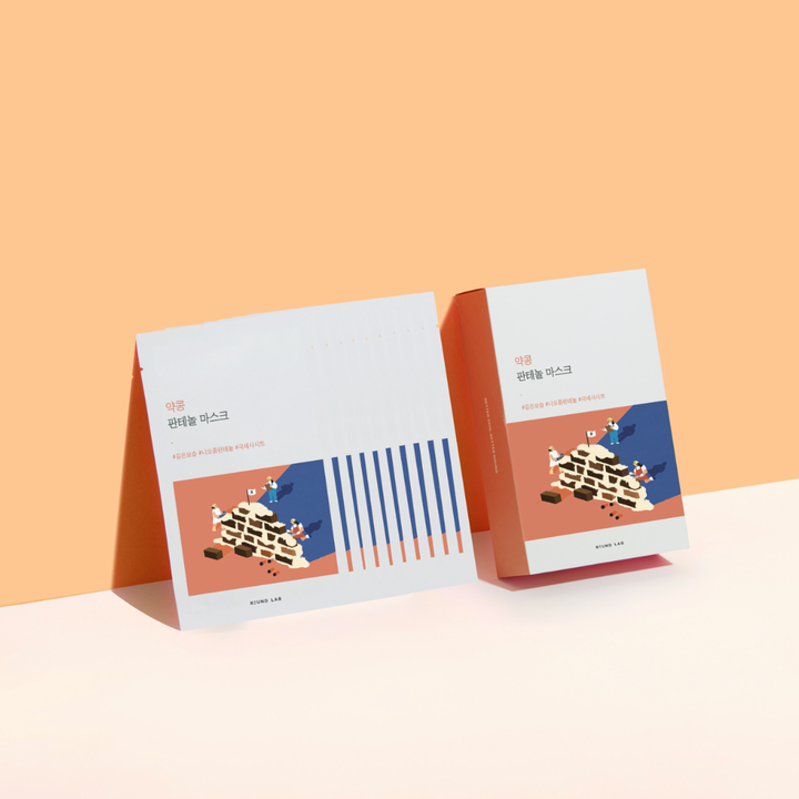 [Round Lab] Soybean Panthenol Mask (10pcs)  40ea/box