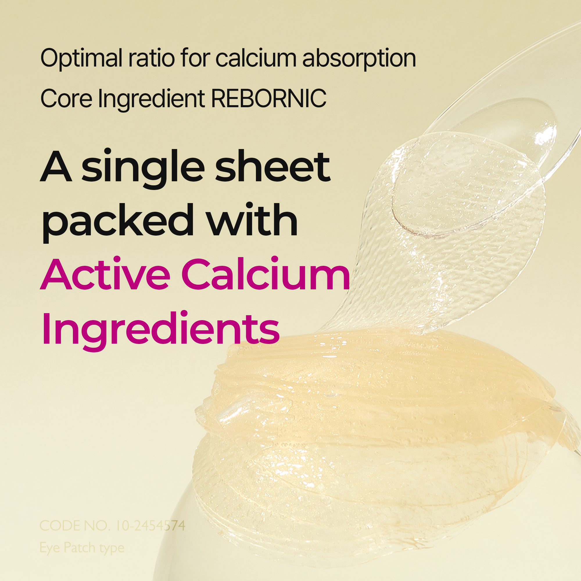 [Dr. Melaxin] Cemenrete Calcium Volume Eye patch (60ea) 54ea/box