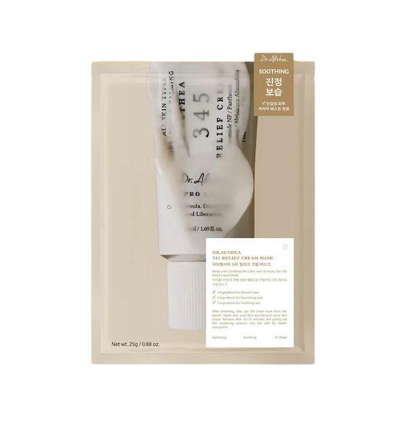 [Dr. Althea] 345 Relief Cream Mask 40ea/box