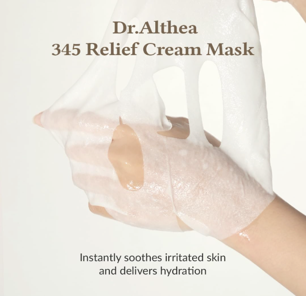 [Dr. Althea] 345 Relief Cream Mask 40ea/box