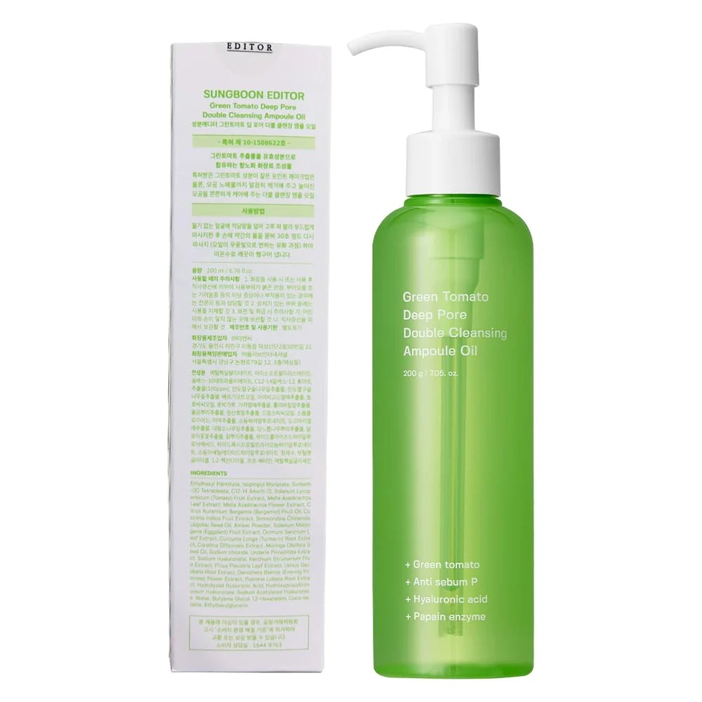 [Sungboon Editor] Green Tomato Deep Pore Double Cleansing Ampoule Oil 30ea/box