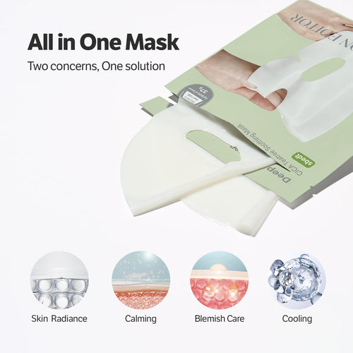 [Sungboon Editor] Deep Collagen Cica Teatrea Soothing Mask (1pc) 30ea/box