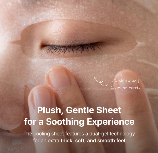 [Dr. Althea] Cushion Veil Calming Mask 40ea/box