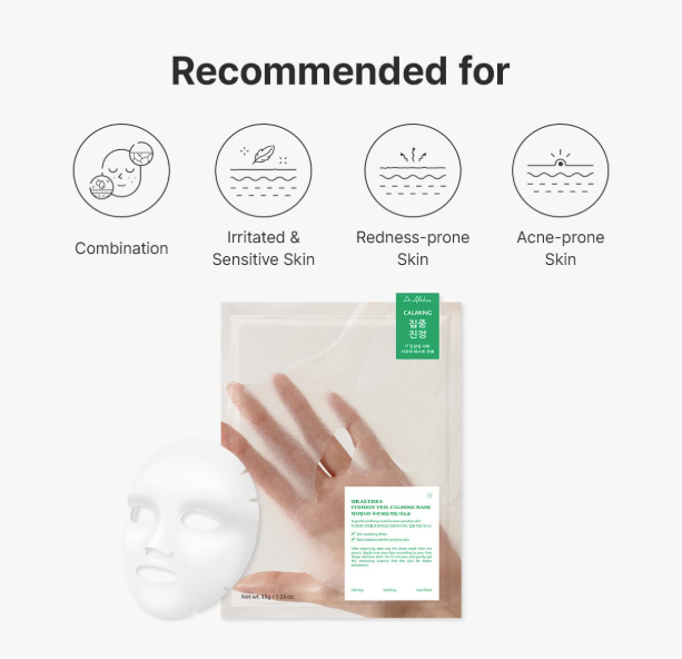 [Dr. Althea] Cushion Veil Calming Mask 40ea/box