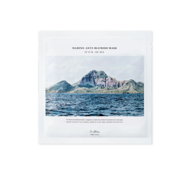 [Dr. Althea] Marine Anti-Blemish Mask 30ea/box