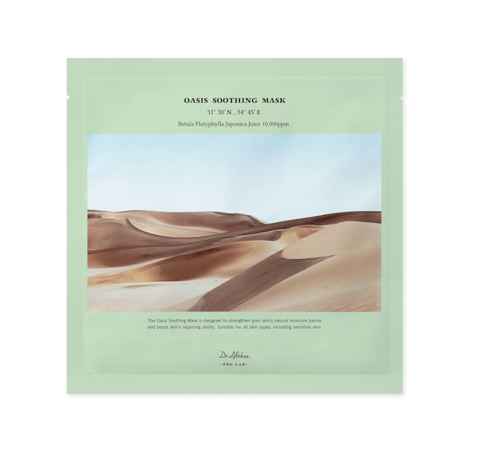 [Dr. Althea] Oasis Soothing Mask 30ea/box