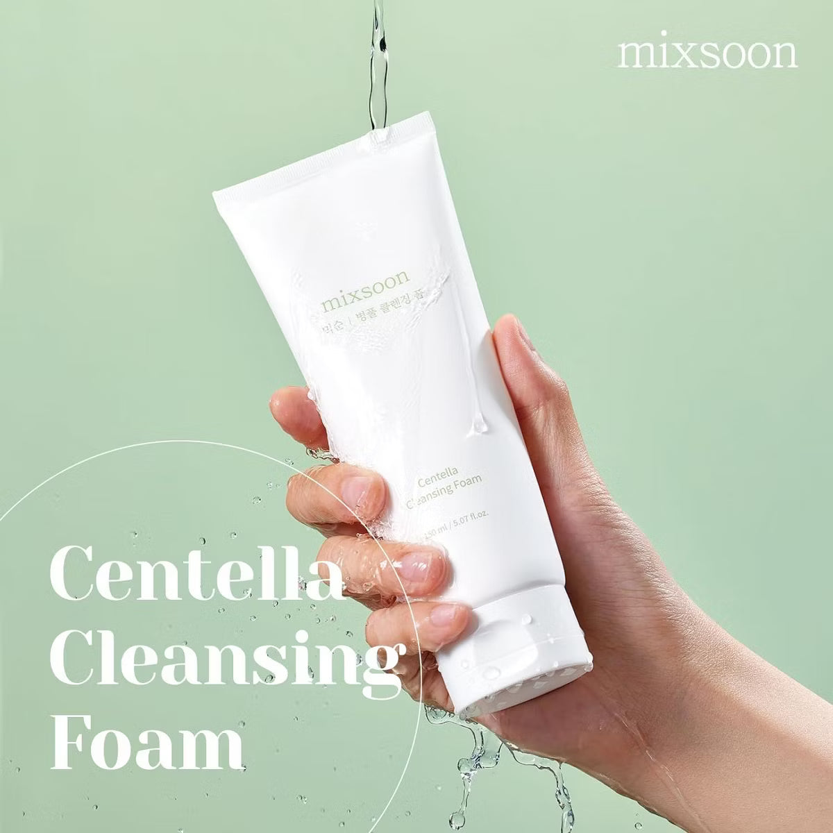 [Mixsoon] (Clearance) Centella Cleansing Foam