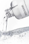 Galactomyses Ferment Essence | Mixsoon | Heyskinday (3)