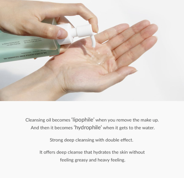 [Dr. Althea] Gentle Pore Cleansing Oil 35ea/box