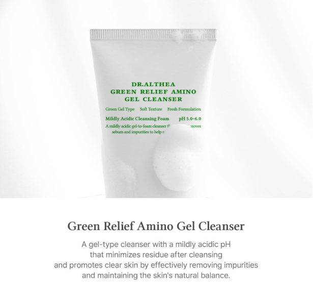 [Dr. Althea] Green Relief Amino Gel Cleanser 40ea/box