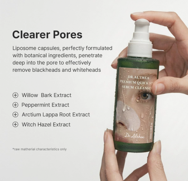 [Dr. Althea] Premium Quick Step Sebum Cleanser 60ea/box