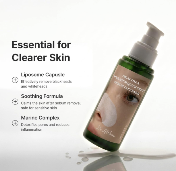 [Dr. Althea] Premium Quick Step Sebum Cleanser 60ea/box