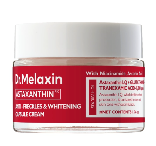 [Dr. Melaxin] TX-ASTAXANTHIN ANTI-DARK SPOT & BRIGHTENING CAPSULE CREAM 50g 112ea/box