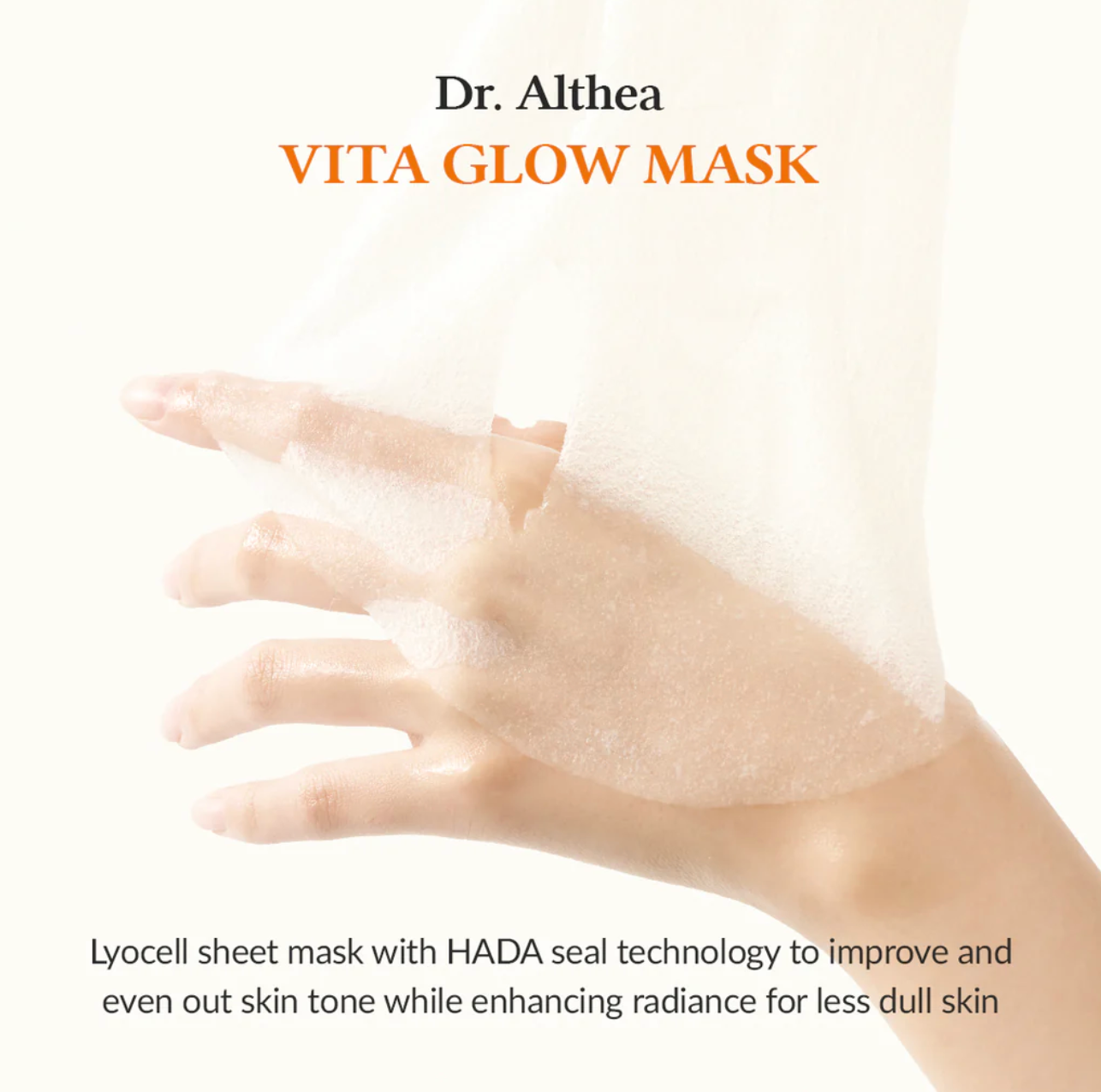 [Dr. Althea] Vita Glow Mask 40ea/box