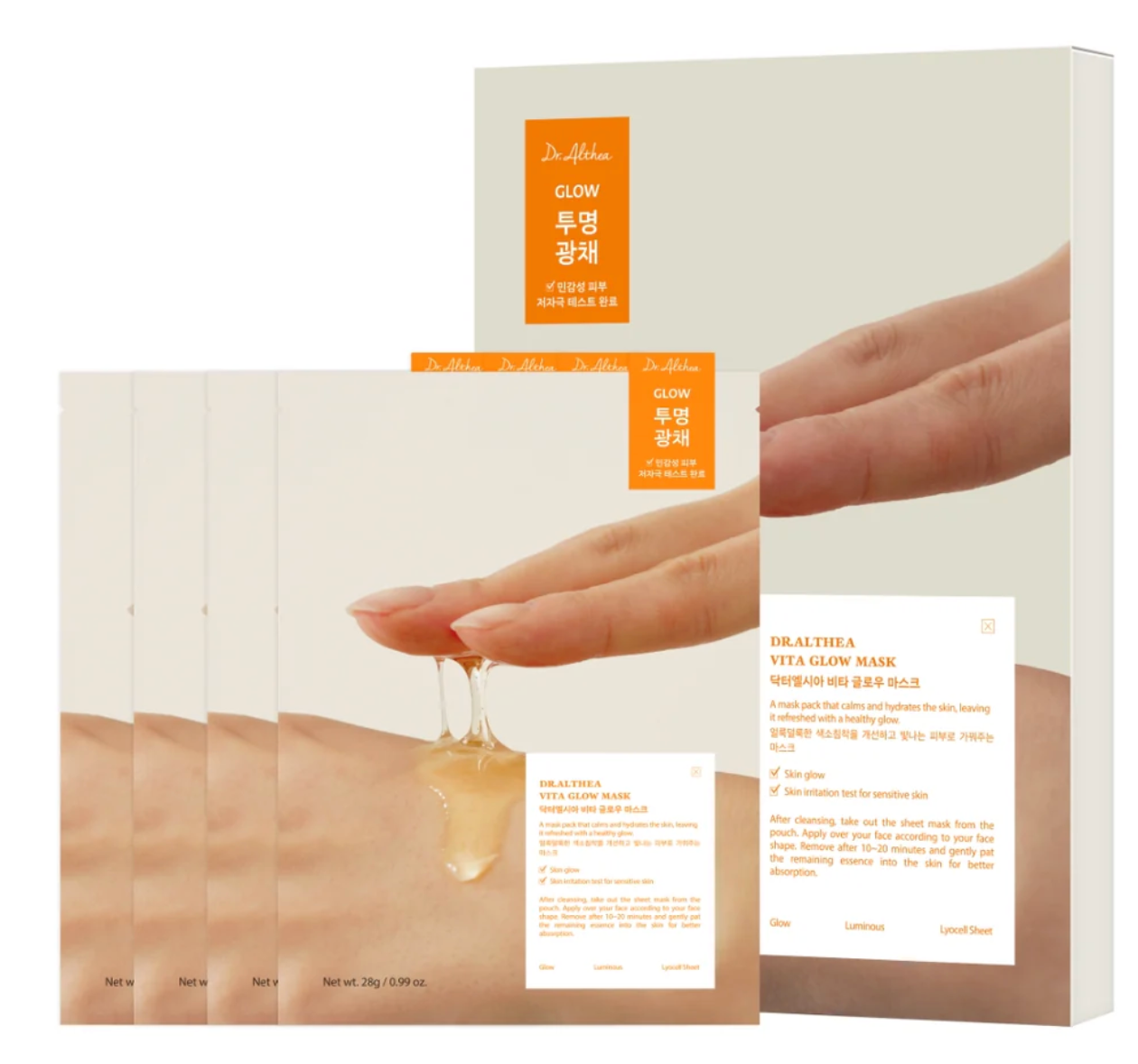 [Dr. Althea] Vita Glow Mask 40ea/box