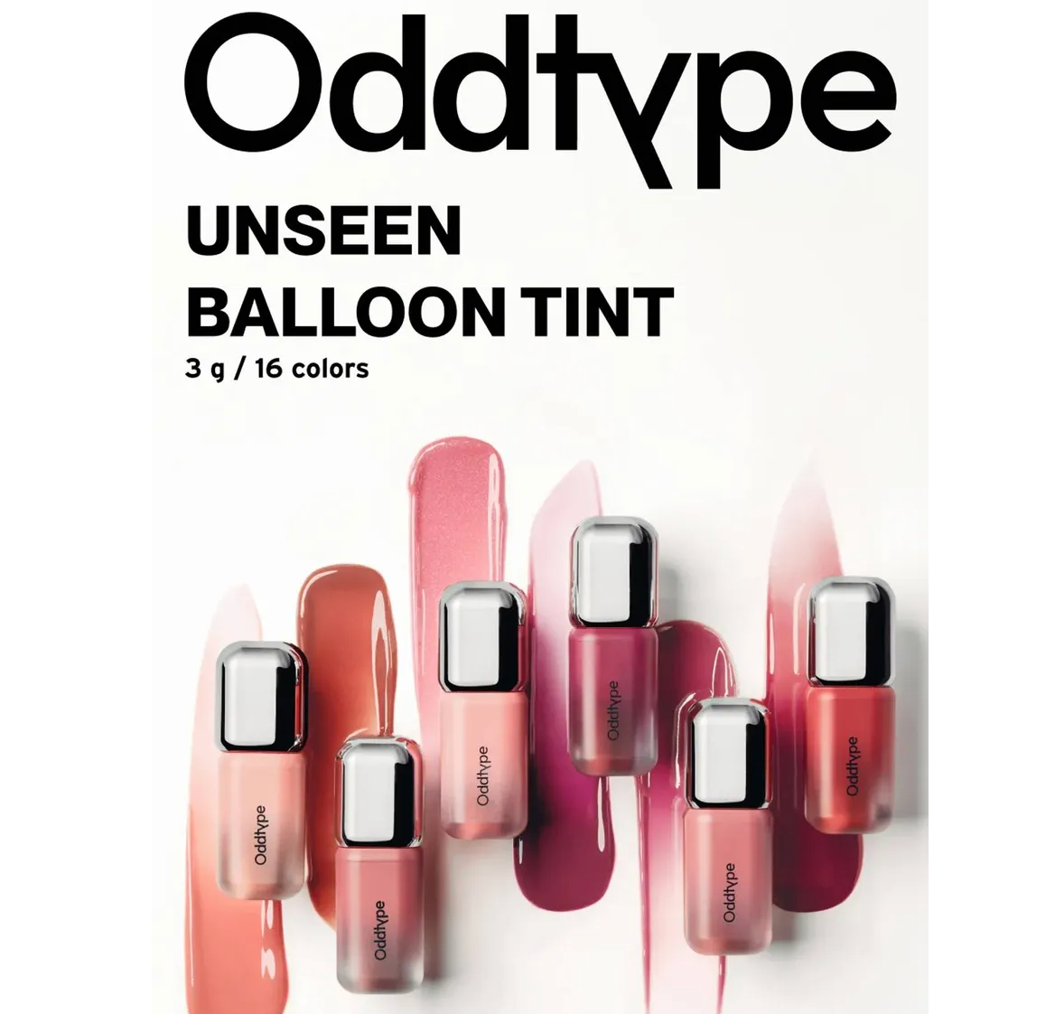[Odd Type] Unseen Balloon Tint 421 Purity 3g 40ea/box