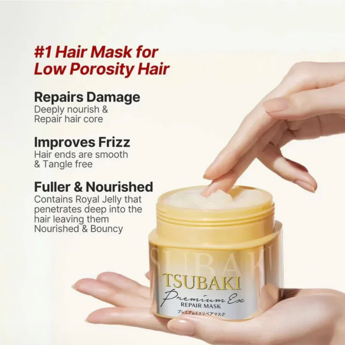 [Tsubaki] Tsubaki Premium Ex Repair Mask