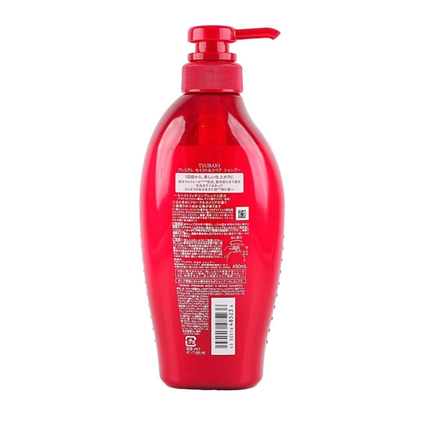 [Tsubaki] Tsubaki Premium Moist & Repair Shampoo
