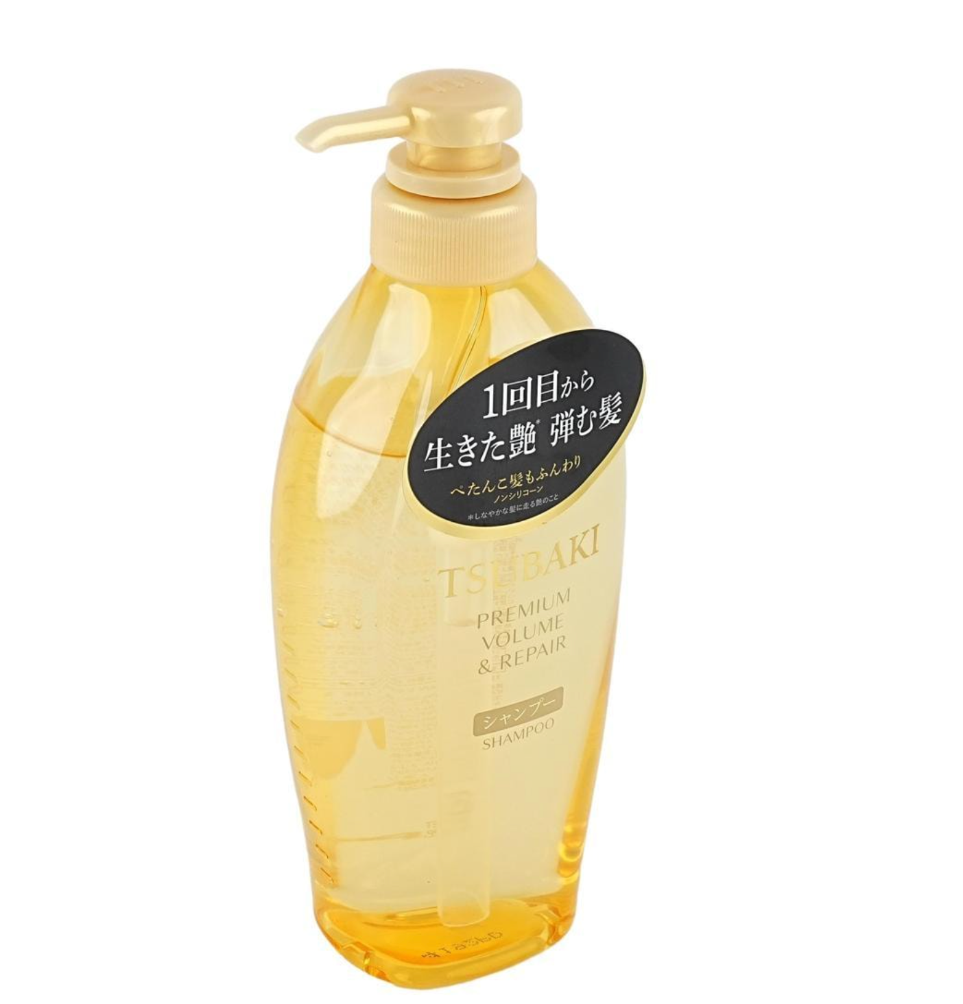 [Tsubaki] Tsubaki Premium Volume & Repair Shampoo