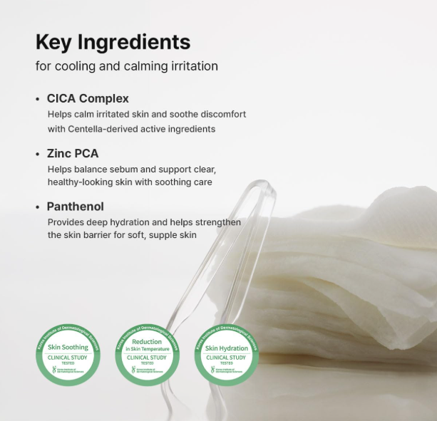 [Dr.Althea] Stretchfit Calming Pad 20ea/box