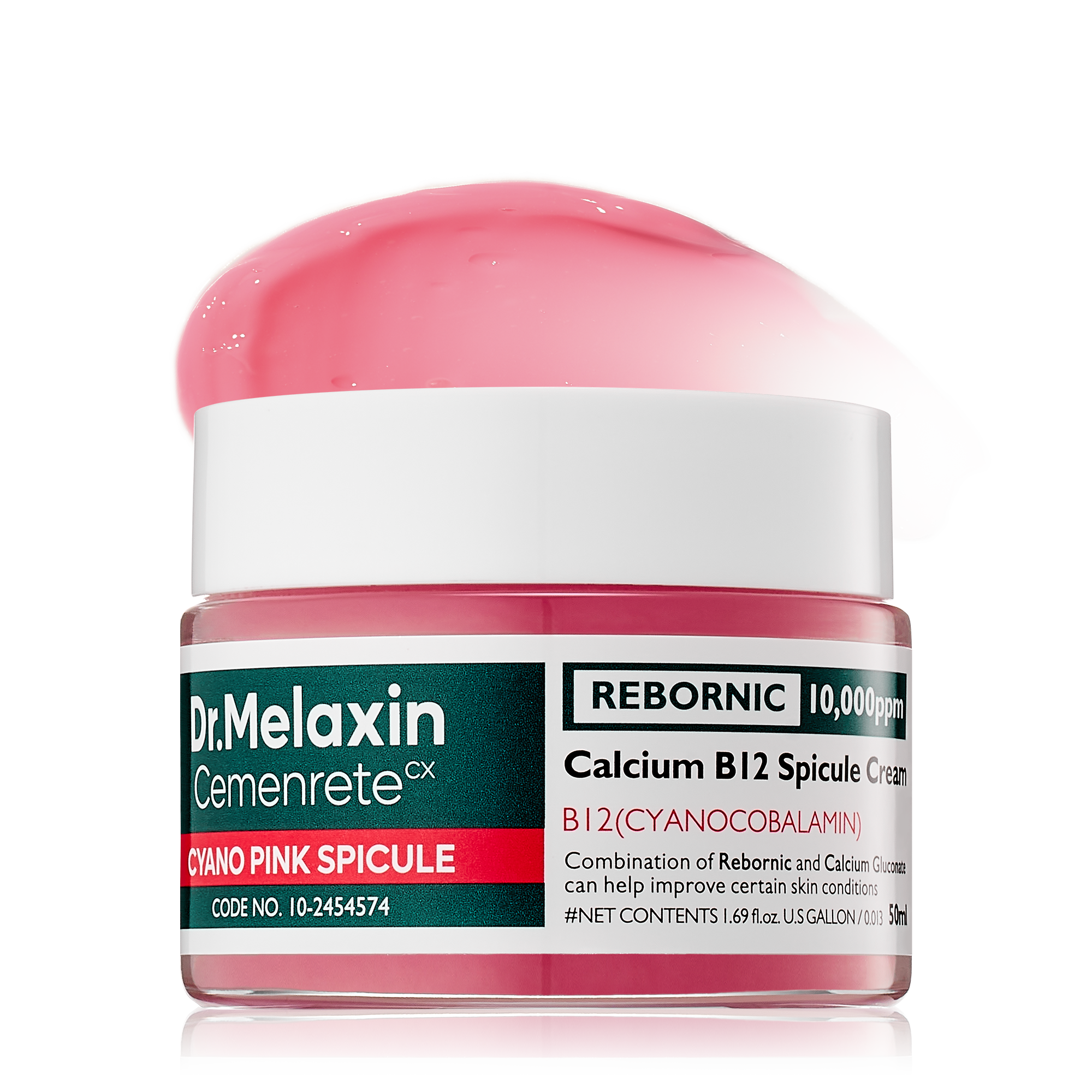 [Dr. Melaxin] Cemenrete Cyano Pink Spicule Cream(50ml)  120ea/box