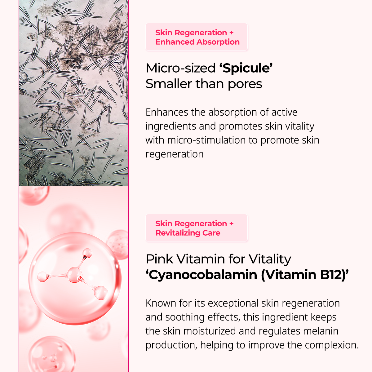 [Dr. Melaxin] Cemenrete Cyano Pink Spicule Cream(50ml)  120ea/box