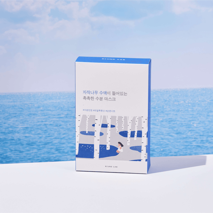 [Round Lab] Birch Moisturizing Sheet Mask (10pcs) 40ea/box