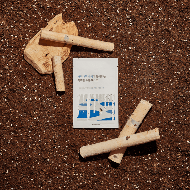 [Round Lab] Birch Moisturizing Sheet Mask (10pcs) 40ea/box
