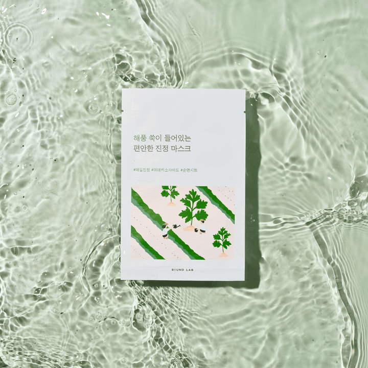 [Round Lab] Mugwort Calming Sheet Mask (10pcs)  40ea/box