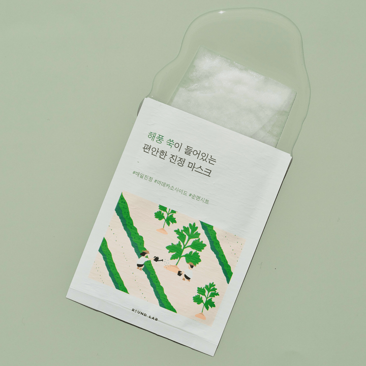 [Round Lab] Mugwort Calming Sheet Mask (10pcs)  40ea/box