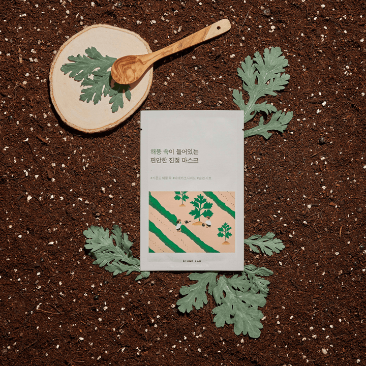 [Round Lab] Mugwort Calming Sheet Mask (10pcs)  40ea/box