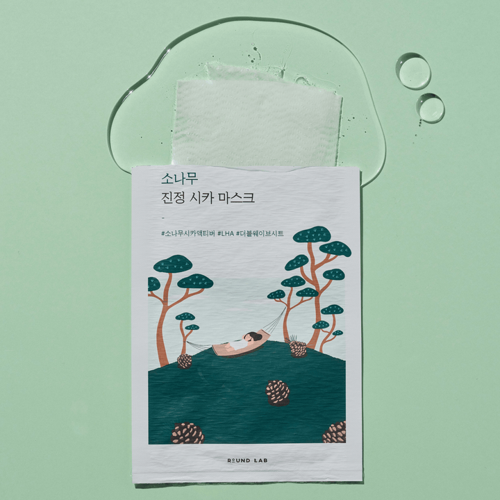 [Round Lab] Pine Calming Cica Sheet Mask (10pcs)  40ea/box