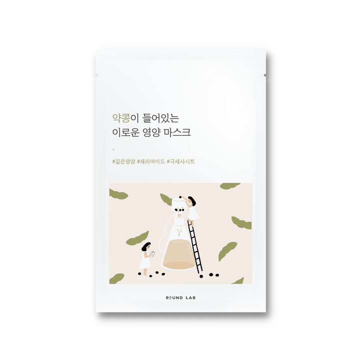 [Round Lab] Soybean Nourishing Sheet Mask (10pcs)  40ea/box