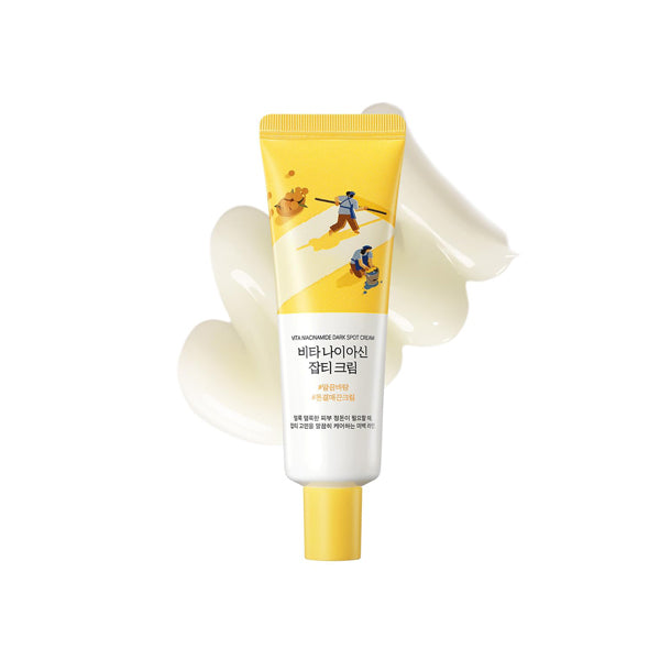 [Round Lab] Vita Niacinamide Dark Spot Cream (50ml)  60ea/box